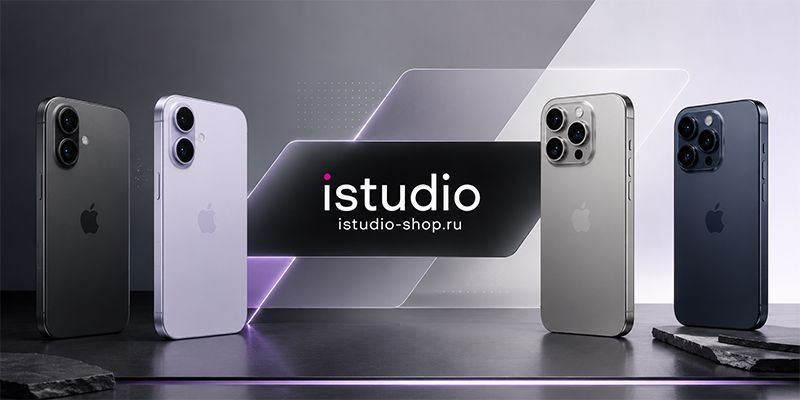 Как выбрать iPhone 17 в 2026 году: полный гид по всем моделям